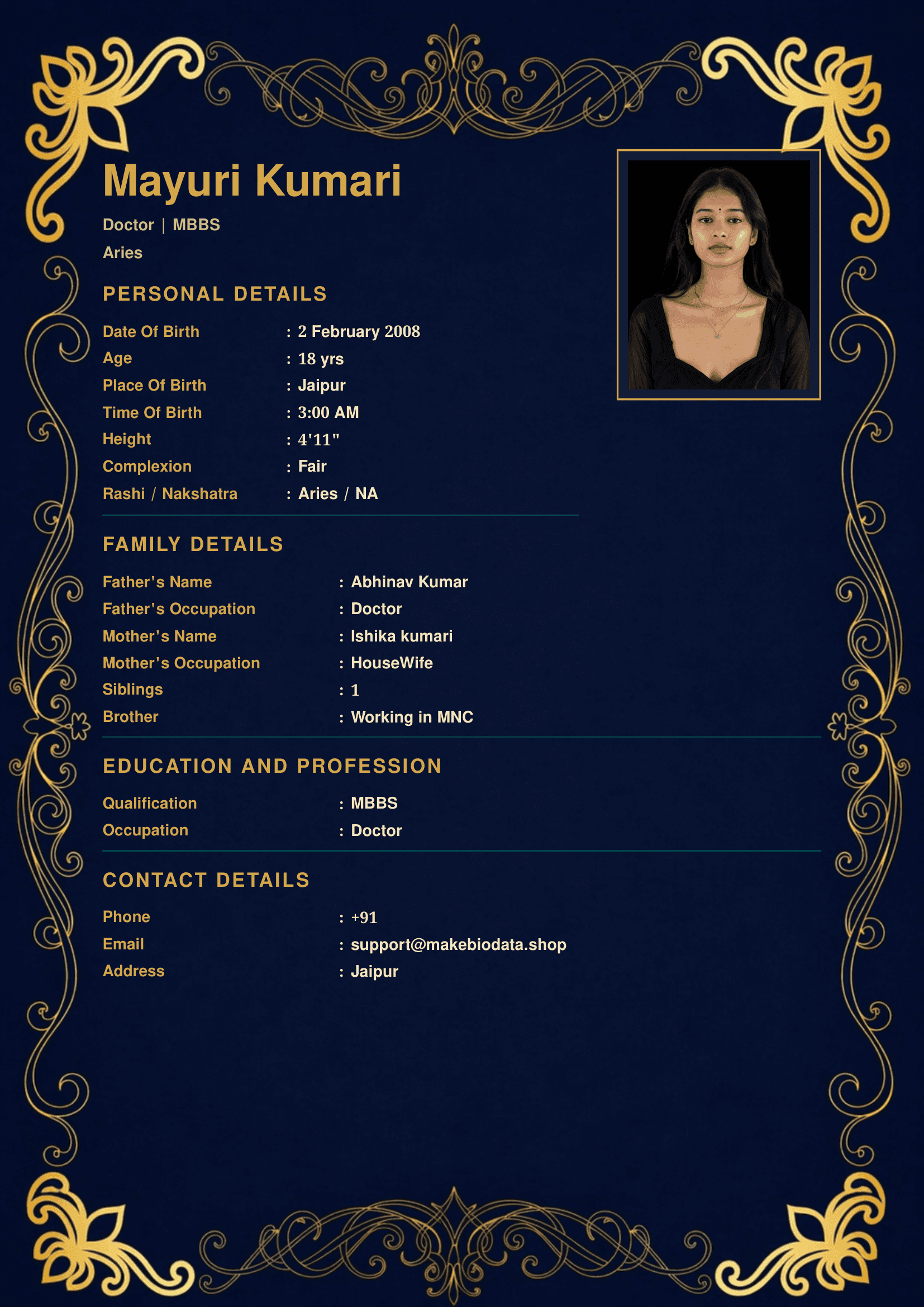 Navy Royal Frame template